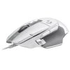 Logitech G G502 X White Gaming Mouse - Gaming Maus -Online-Shop für Videospiele 10756621 1 d 1
