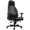 Noblechairs ICON Gaming Stuhl Schwarz - NBL-ICN-PU-BLA - Gaming Stuhl