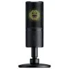 Razer Seiren Emote - Digital USB Mikrofon - Gaming Headset -Online-Shop für Videospiele 6932878 1 d 1